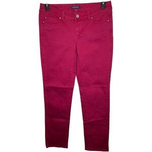 White House Black Market Contour Slim Leg Jeans - Size 8